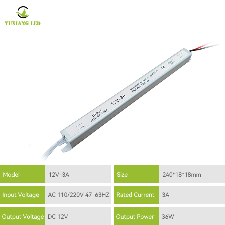 12V 3A 36W রূপালী আল্ট্রা ন্যারো অতি পাতলা আল্ট্রা স্লিম লেড পাওয়ার সাপ্লাই
