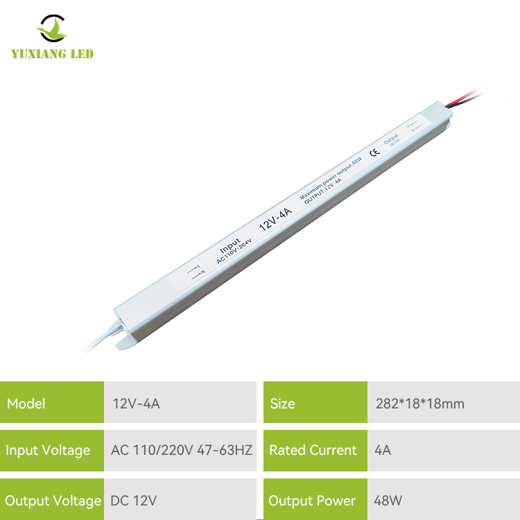 12V 4A 48W রূপালী আল্ট্রা ন্যারো অতি পাতলা আল্ট্রা স্লিম LED পাওয়ার সাপ্লাই