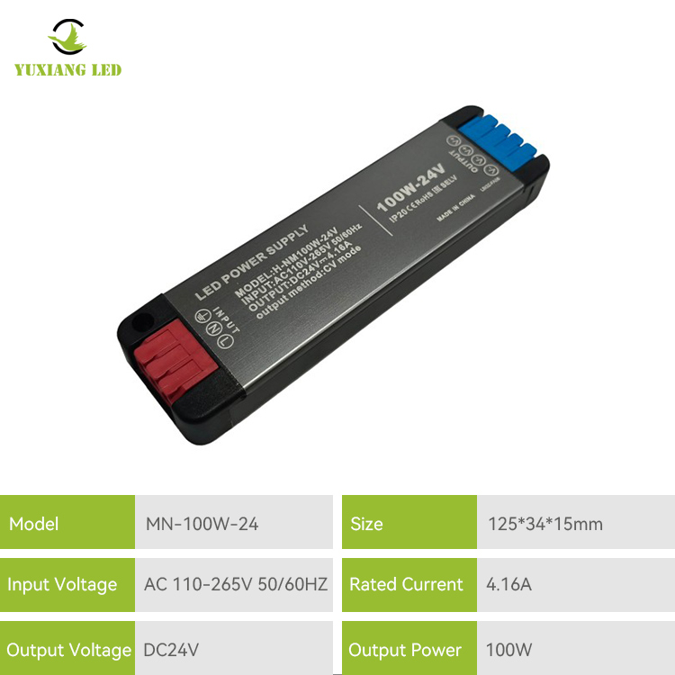 24V100W ওয়াইড ভোল্টেজ মিনি এলইডি আল্ট্রা-থিন ডিসি পাওয়ার সাপ্লাই