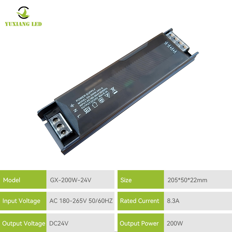 24V200W ধ্রুবক ভোল্টেজ আধা-ভরা স্লিম LED সুইচিং পাওয়ার সাপ্লাই