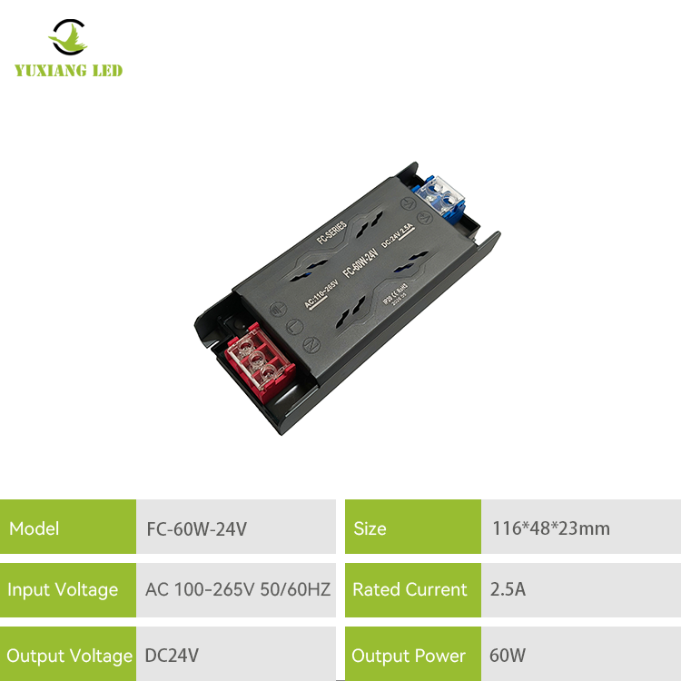 FC 24V 60W স্লিম সেমি-পটেড LED পাওয়ার সাপ্লাই