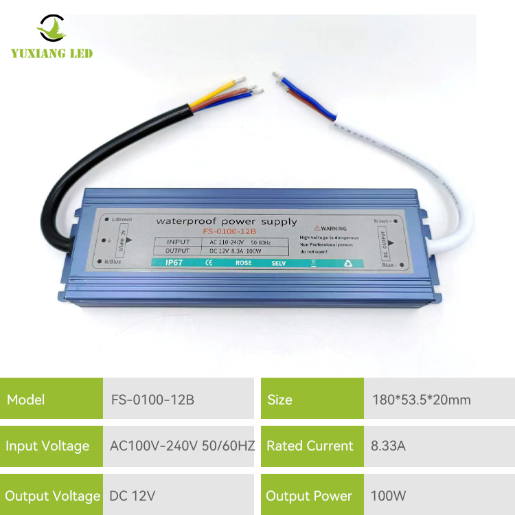 IP67 12v 100w B সিরিজ জলরোধী LED পাওয়ার সাপ্লাই