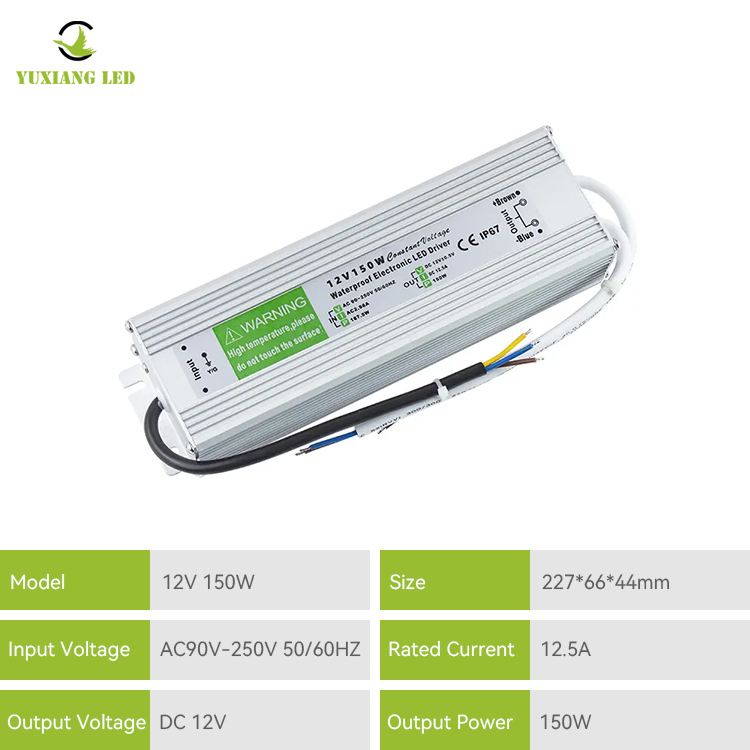 IP67 12V 150w C সিরিজ জলরোধী LED পাওয়ার সাপ্লাই