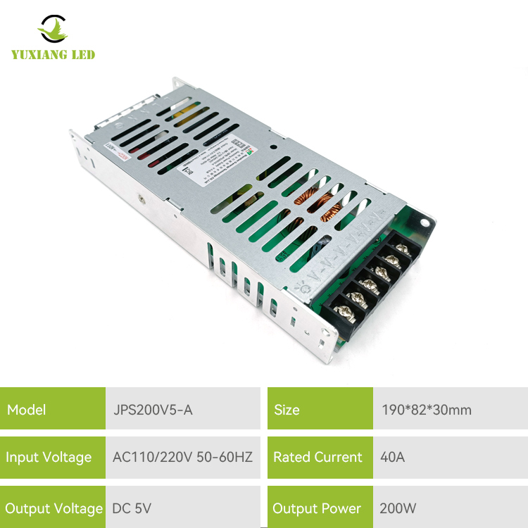 JPS200V5-A 5v 40a LED ডিসপ্লে স্ক্রীন পাওয়ার সাপ্লাই